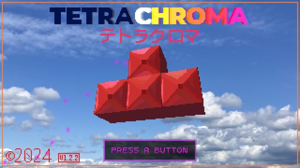 Videosilmäys: Tetrachroma
