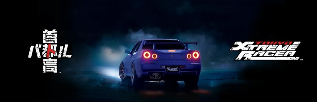 Tokyo Xtreme Racer banner