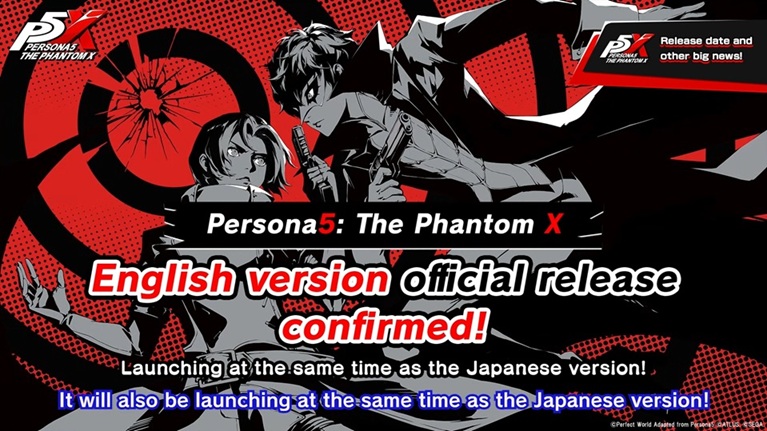 Persona 5: The Phantom X