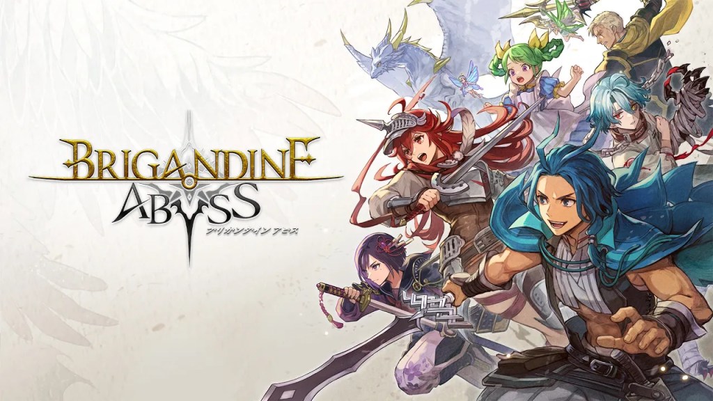 Brigandine Abyss keyart