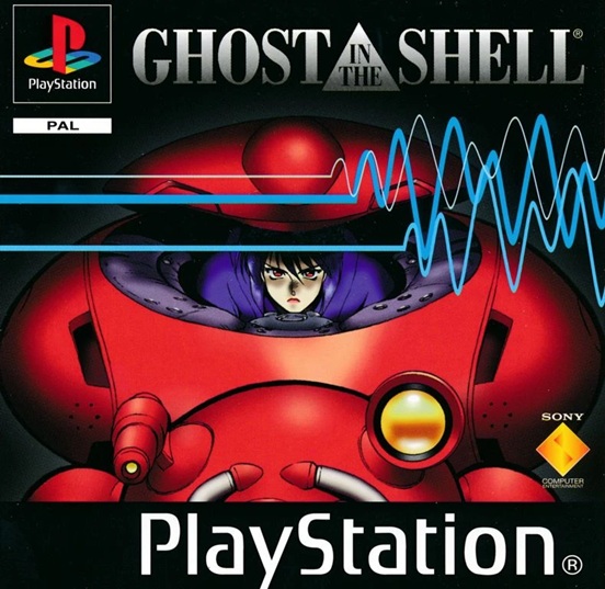 Ghost in the Shell PSX Cover