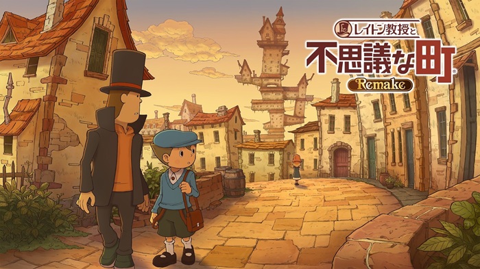 Alkuperäinen Professor Layton saa uusioversion